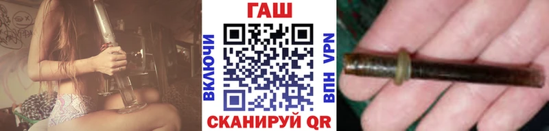 Виды наркоты Рошаль ГАШИШ  Альфа ПВП  Амфетамин  Конопля  МЕФ 