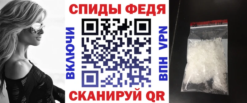 kraken зеркало  даркнет состав  АМФ VHQ  Рошаль 