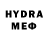 Метадон methadone Molnia Life