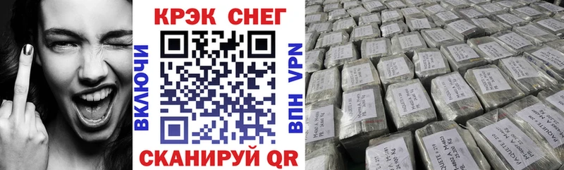 mega зеркало  Рошаль  Кокаин Columbia 