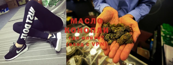 кокаин перу Арсеньев