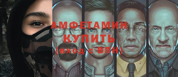 кокаин перу Арсеньев