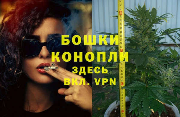 кокаин премиум Кинешма