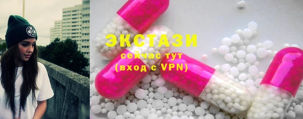 кокаин перу Арсеньев