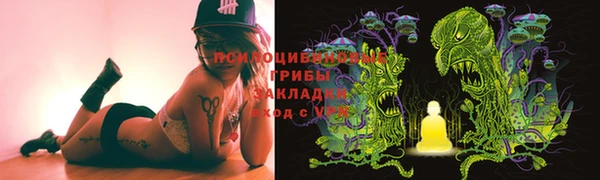 ешки Армянск