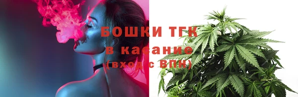 ешки Армянск