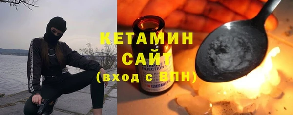 ешки Армянск