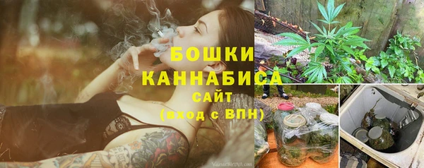 кокаин перу Арсеньев