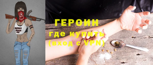 скорость mdpv Аркадак
