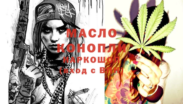 кокаин перу Арсеньев