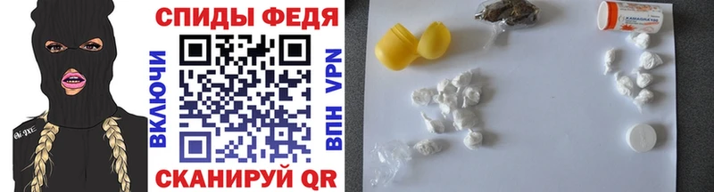 Метамфетамин Methamphetamine  наркота  Рошаль 