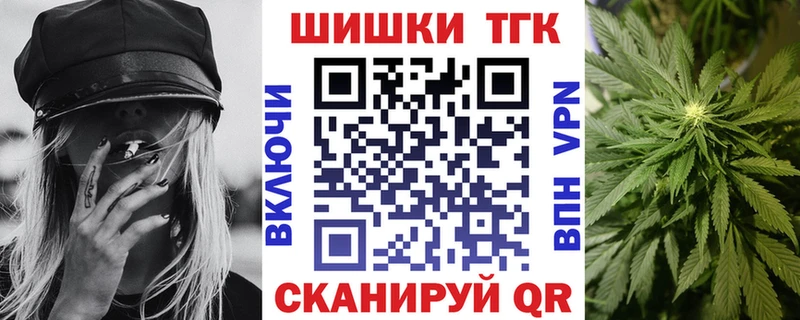 Каннабис LSD WEED Рошаль